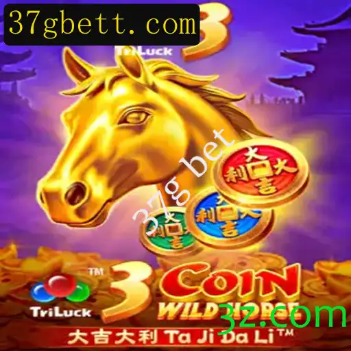 Explorando as Aventuras do Jogo 3CoinWildHorse