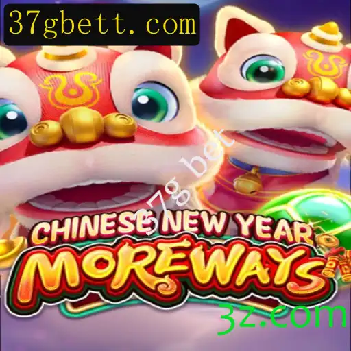 Explorando o Jogo CHINESENEWYEARMOREWAYS