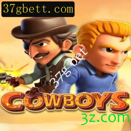 Explorando o Mundo do Jogo COWBOYS: Uma Introdução Detalhada ao Universo 37g Bet