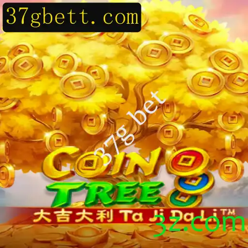 Explorando o Fascinante Mundo de CoinTree: Tudo o que Você Precisa Saber Sobre o Jogo e a Apostar '37g bet'