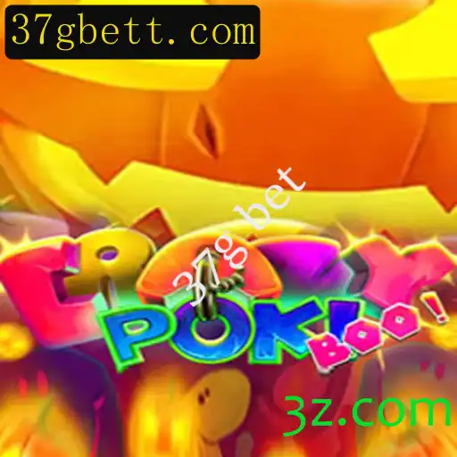 Explorando CrazyPokiBoo: Um Mundo de Emoção e Estratégia com Aposta de 37g
