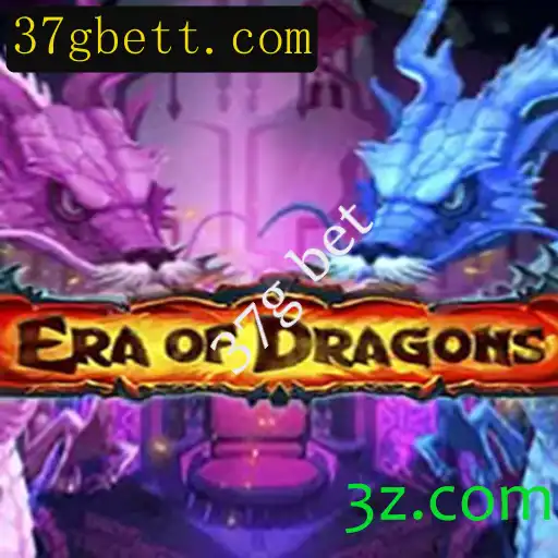 Mergulhe no Universo Cativante de EraOfDragons
