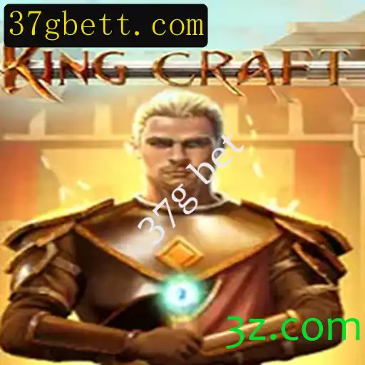 Descubra o Fascinante Mundo de KingcraftMenomin e as Regras do Desafio 37g Bet