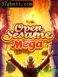 Descubra o Excitante Mundo de OPENSESAMEMEGA: Regras, Introdução e Contexto Atual