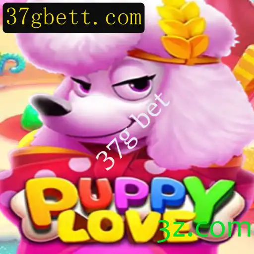 Explorando o Mundo Atraente de 'PuppyLove': Um Guia Completo para Novo Jogo