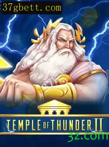 Explorando o Empolgante Mundo de 'Temple of Thunder II' e o Impacto do '37g Bet'