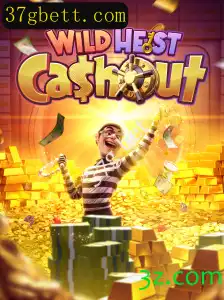 Explorando o Mundo do Jogo WildHeistCashout e a Estratégia 37g Bet