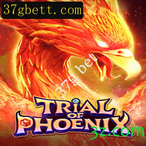 Descubra o Mundo de TrialofPhoenix: Um Jogo Intenso de Estratégia e Aposta
